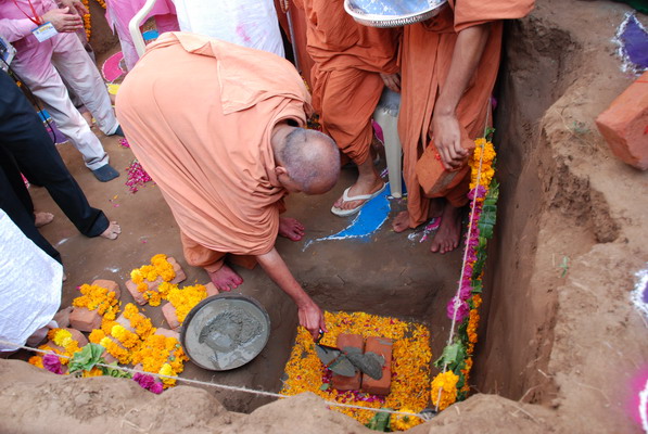Bhakti Niwas Bhoomi Pujan Samaroh