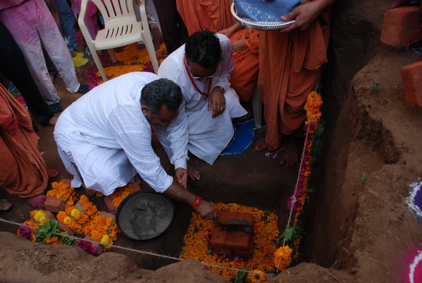 Bhakti Niwas Bhoomi Pujan Samaroh