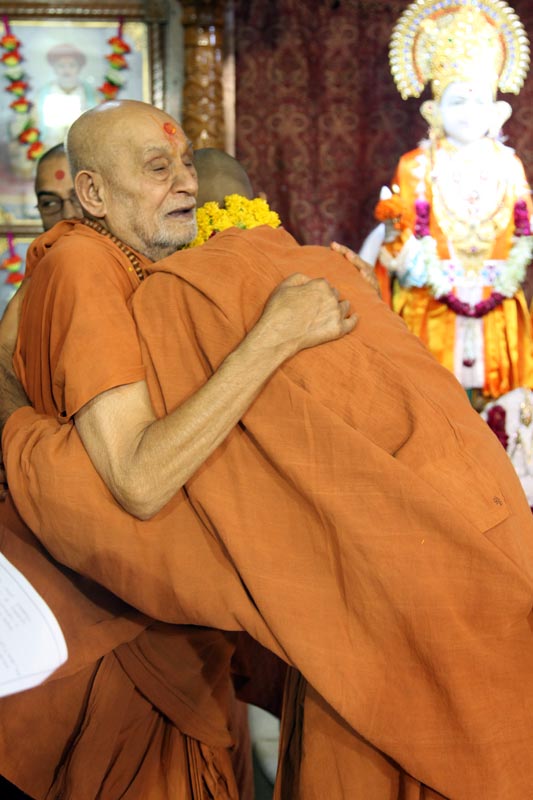 Sant Diksha Vidhi