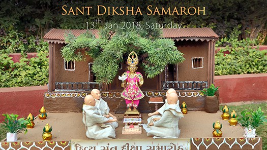 Divya Sant Dixa Samaroh - Swaminarayan Dham