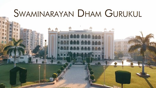 Swaminarayan Dham Gurukul - Introduction