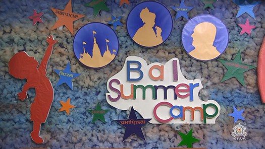 SMVS Bal Summer Camp - Vasna