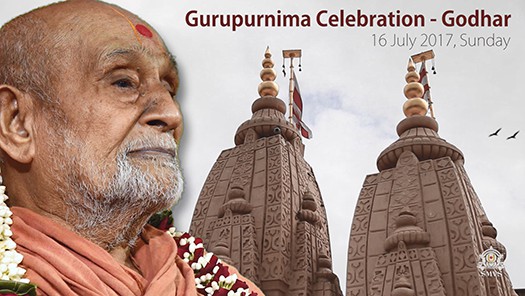 Guru Purnima Celebrations 2017 - Godhar