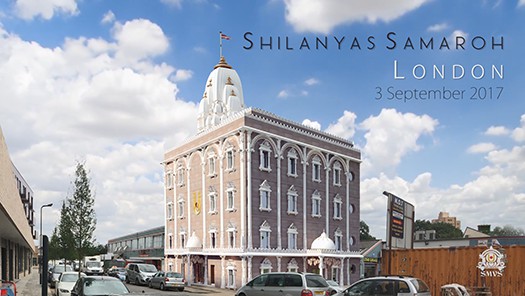 SMVS Swaminarayan Mandir London (UK) - Shilanyas Samaroh