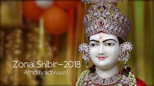 Zonal Shibir 2018 - Ahmedabad(West)