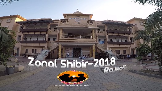 Zonal Shibir 2018 - Rajkot