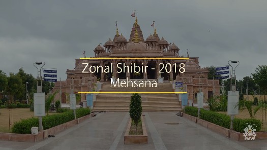 Zonal Shibir 2018 - Mahesana