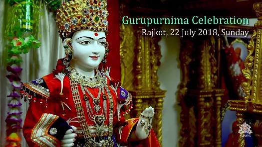 Gurupurnima Celebration - Rajkot