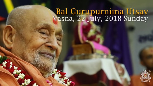 Bal Gurupurnima Celebration - 2018
