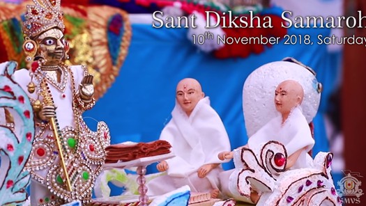 Divya Sant Dixa Samaroh 2018 - Swaminarayan Dham