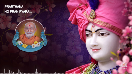 Ho Pran Pyara Shri Ghanshyam | Prarthana