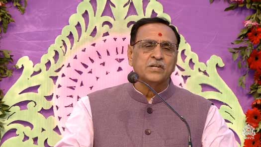 Chief Minister of Gujarat Shri Vijaybhai Rupani Speech at SMVS Hospital Lokarpan Samaroh