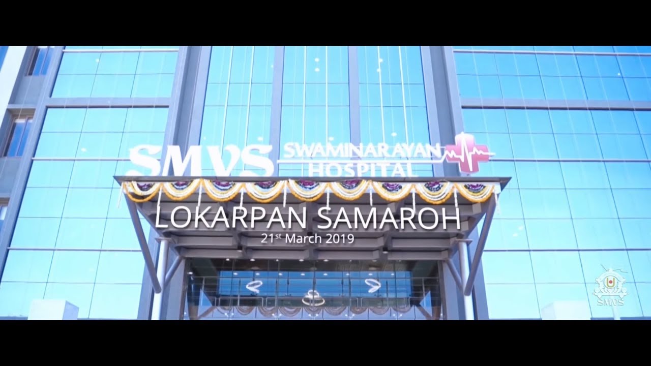 SMVS Swaminarayan Hospital Lokarpan Samaroh