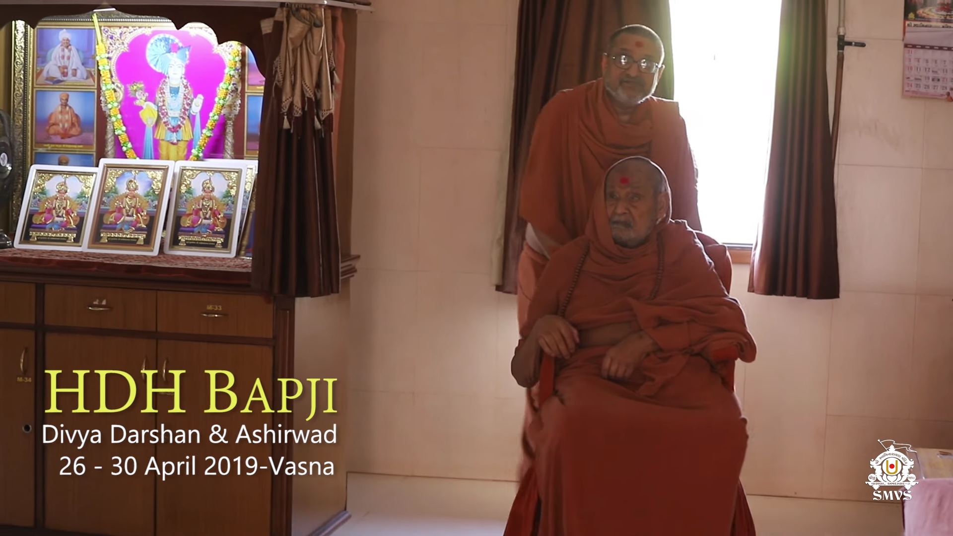 HDH Bapji Divya Darshan-Ashirwad | 26 to 30 April, 2019