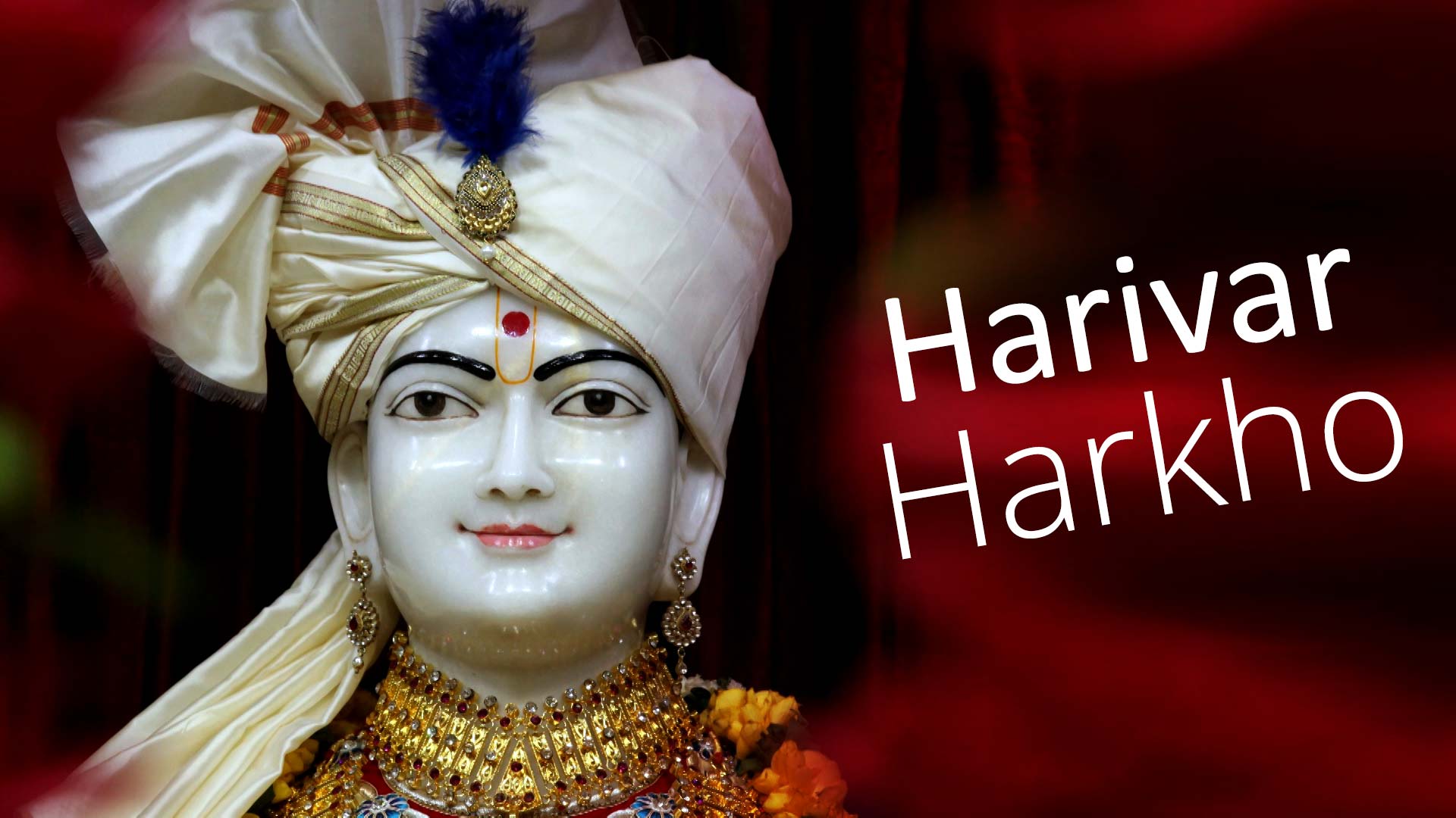 Harivar Harkho | Video Kirtan