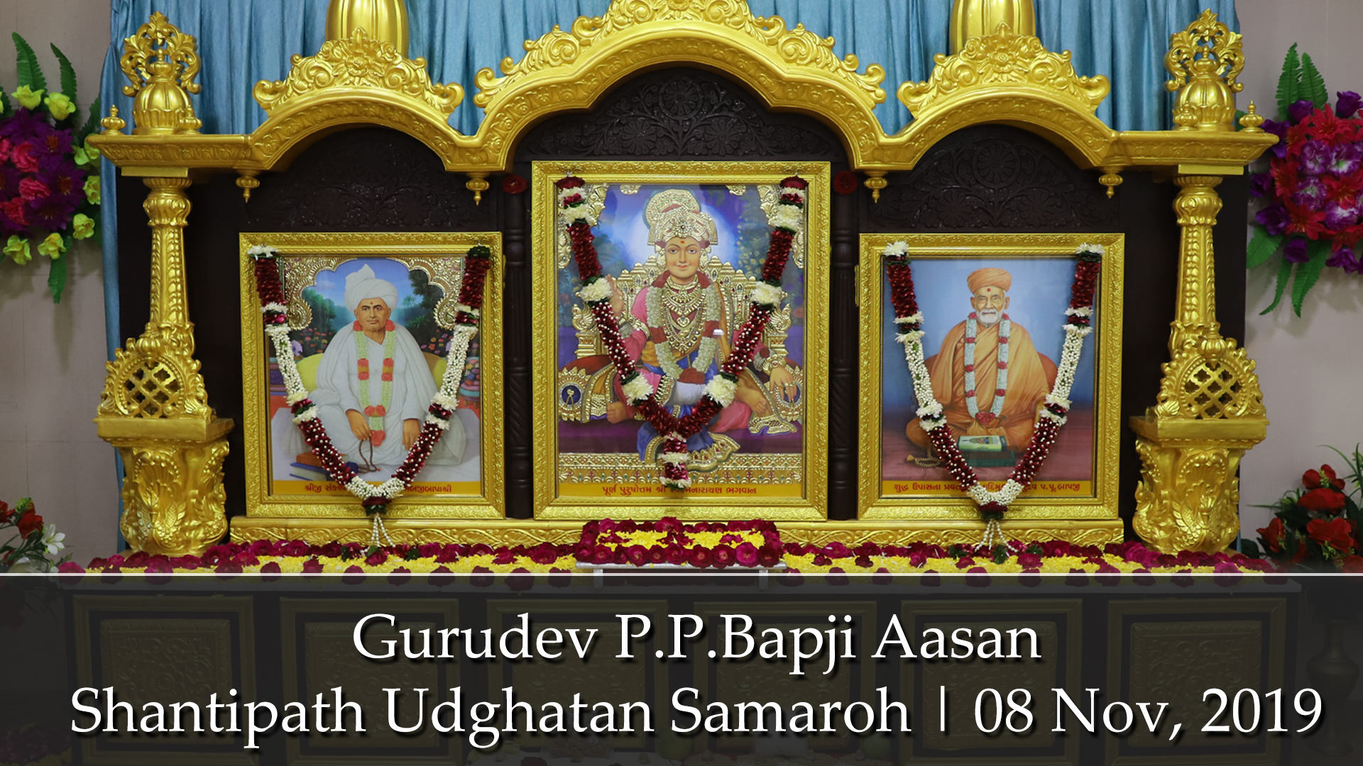 Gurudev P.P.Bapji Aasan - Shantipath Udghatan Samaroh | 08 Nov, 2019