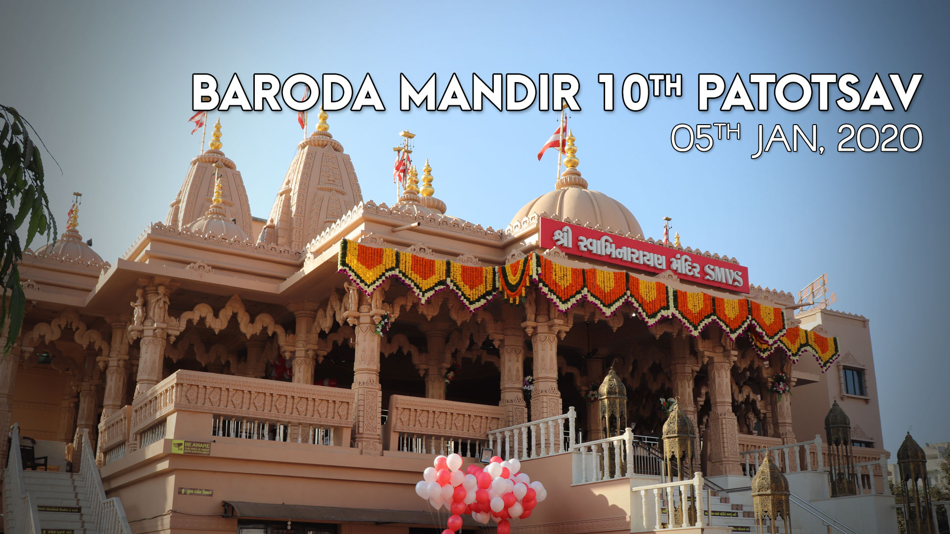 SMVS Swaminarayan Mandir 10th Patotsav | Baroda