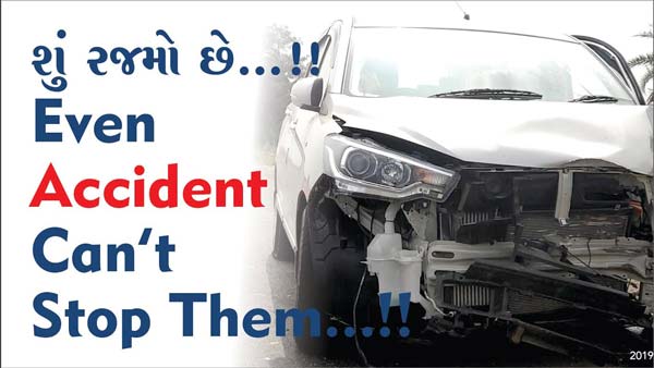 Shu Rajmo Chhe | Even Accident Cannot Stop Them | Gurudev Bapji Mahima | Swaminarayan Telefilm