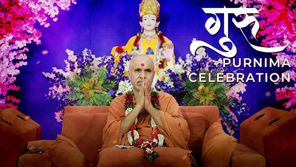 Guru Purnima Celebration Highlights - 2021 | Vasna