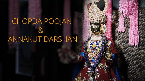 HDH Swamishri Vicharan | Chopada Poojan And Annakut Darshan 2021
