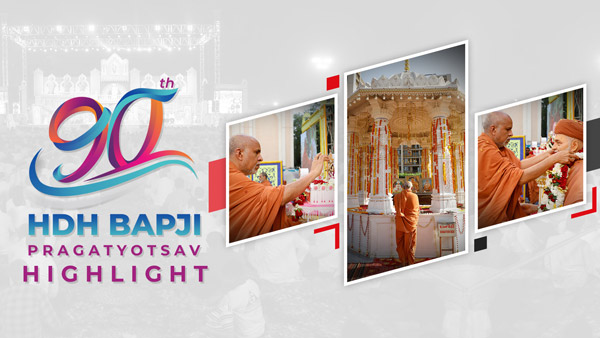 Gurudev Bapji 90th Pragatyotsav Celebration | Highlights