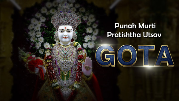 SMVS Swaminarayan Mandir Punah Murti Pratishtha Utsav | Gota, Ahmedabad