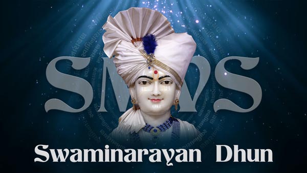 SMVS Swaminarayan Dhun