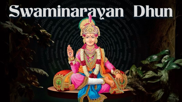 Swaminarayan Dhun | 5 Min Dhun