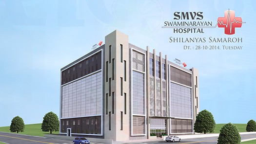 SMVS Swaminrayan Hospital Shilanyas Samaroh