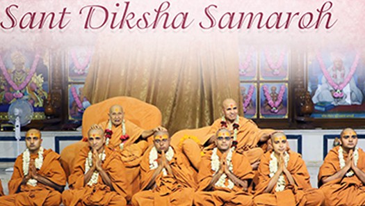 Sant Diksha Samaroh - 2016