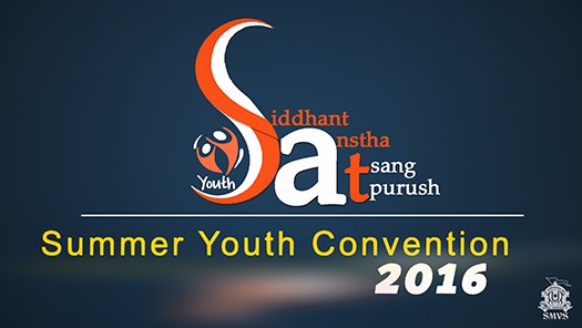 SMVS Summer Youth Convention - 2016