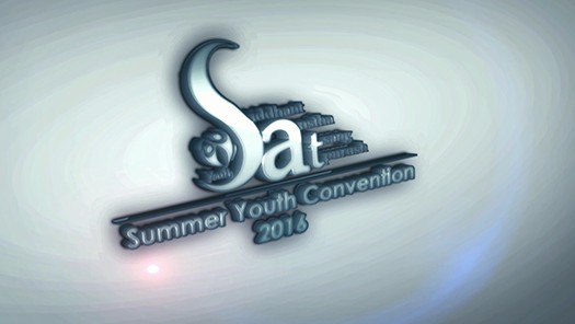 SMVS Summer Youth Convention 2016
