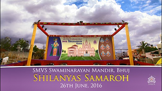 SMVS Swaminarayan Mandir Shilanyas - Bhuj