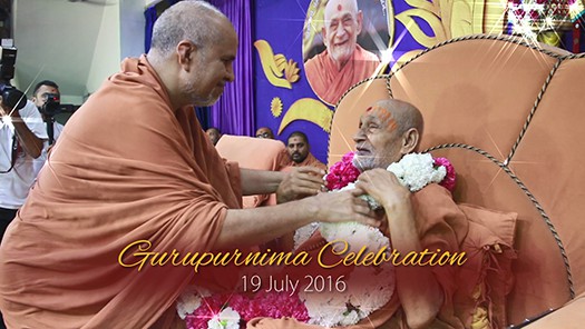 Guru Purnima Celebrations - 2016
