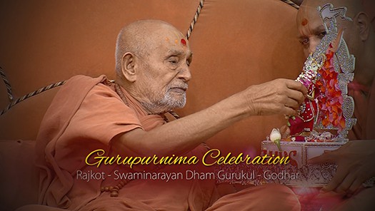 Guru Purnima Celebrations   2016 -  Rajkot, Swaminarayan Dham, Godhar