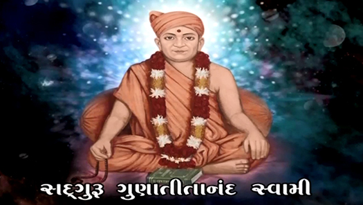 Aapna Swabhav Ne Chhodo