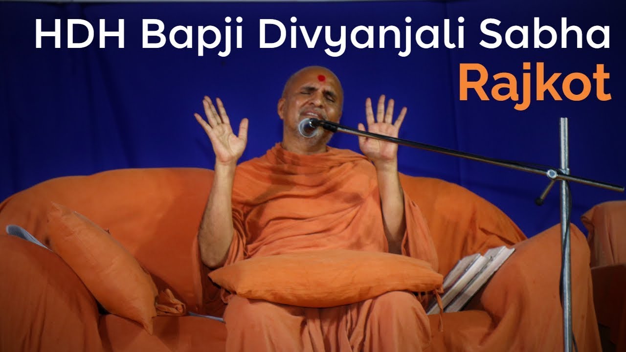 HDH Bapji Divyanjali Sabha | Rajkot | 15 September, 2019