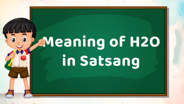 Meaning of H2O in Satsang | Kids 5 Minutes Satsang | HDH Swamishri