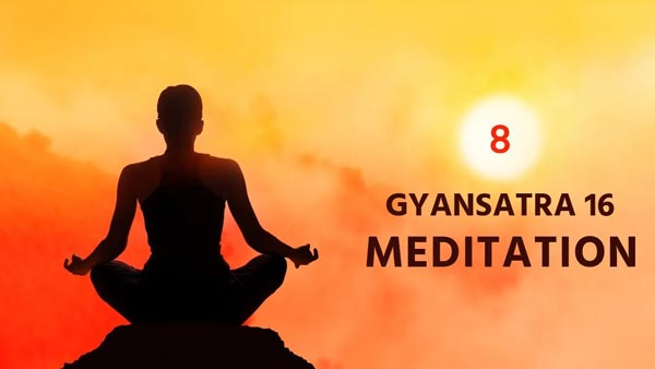 Murti Ma Rahi Ne Nirakhye Re Kirtan Meditation Track 8, Gyansatra 16