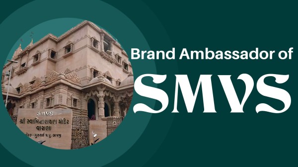 Brand Ambassador of SMVS | HDH Swamishri | Kids Short Satsang