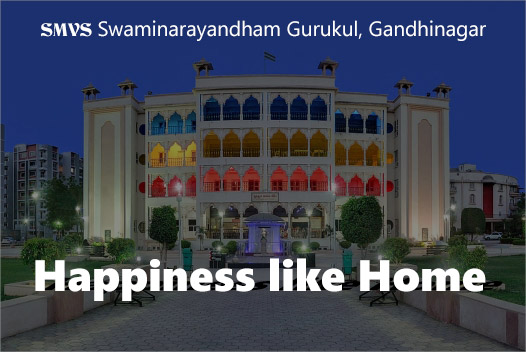 Swaminarayan Dham Gurukul Admission Form 2023
