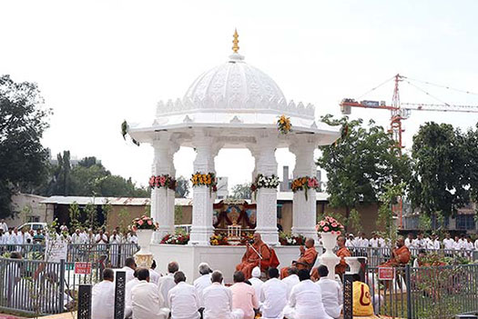 Anadimukta Pithika Udghatan Samaroh