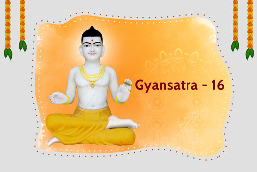 Gyansatra 16