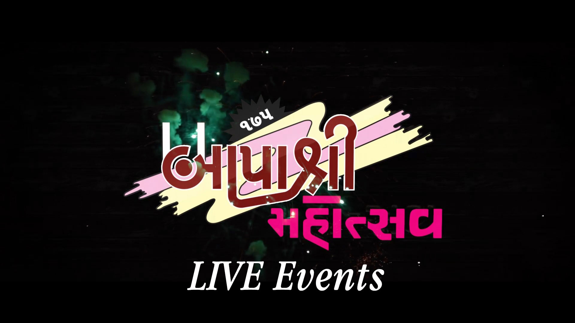 Bapashree Mahotsav LIVE Events