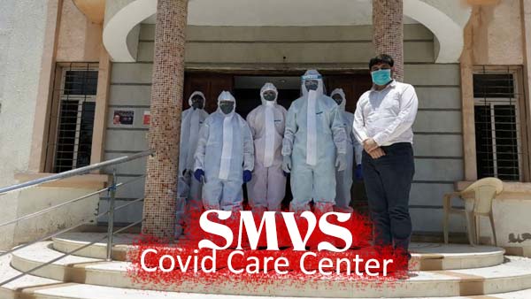 SMVS Covid Center