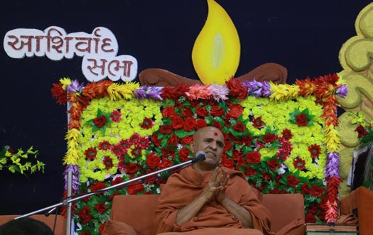 Nutan Varsh Ashirwad Sabha