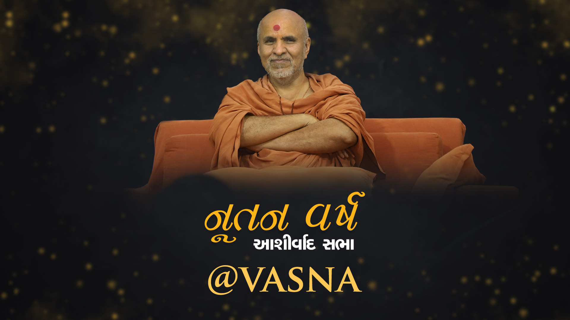 Nutan Varsh Ashirwad Sabha