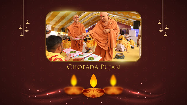 Chopda Pujan