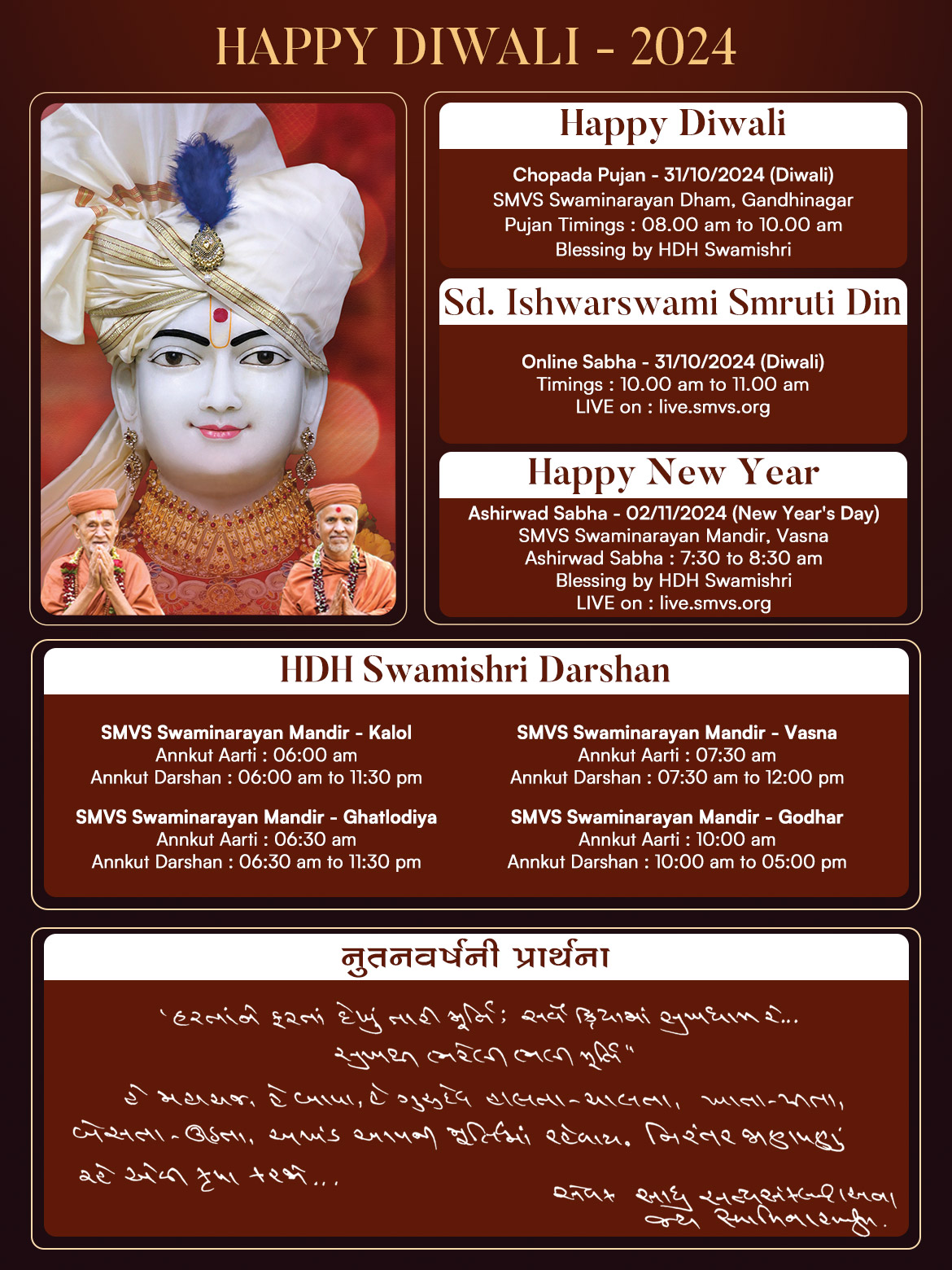 Diwali and Newyear Celebrations2024