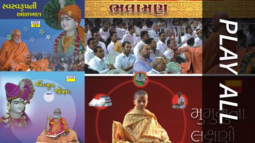 Anadimukta Vishwam Shilanyas & Gurudev Bapji 92nd Pragatyotsav | 60 Days To Go